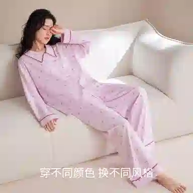 JINGYUN