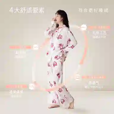 JINGYUN x Disney