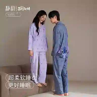 JINGYUN x