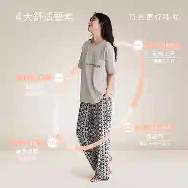 JINGYUN