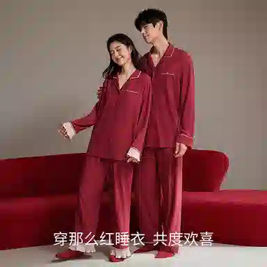 JINGYUN