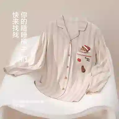 JINGYUN 70