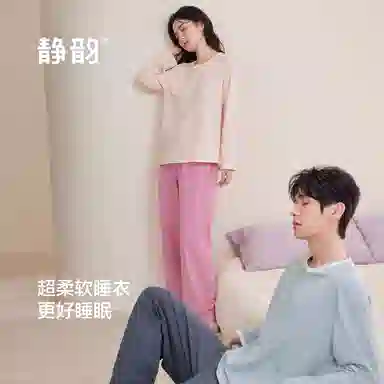 JINGYUN