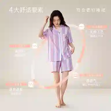 JINGYUN x Disney