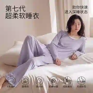 JINGYUN 70 A