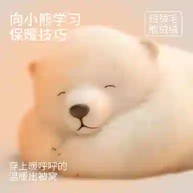 JINGYUN