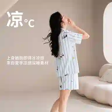 JINGYUN 70 A