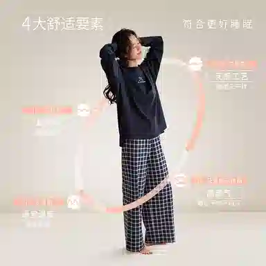 JINGYUN
