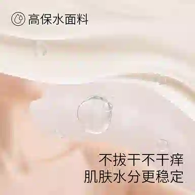 JINGYUN