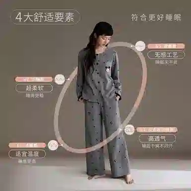 JINGYUN x Disney