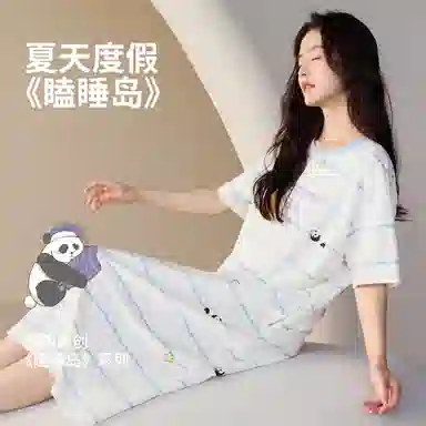 JINGYUN 70 A