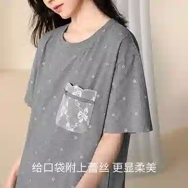 JINGYUN