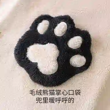 JINGYUN