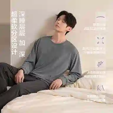 JINGYUN 70