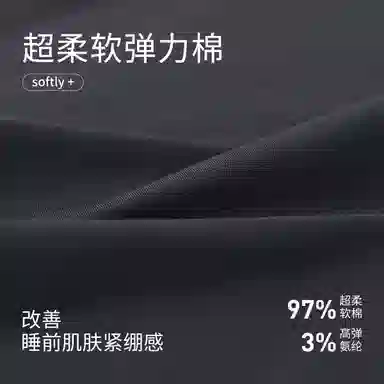 JINGYUN
