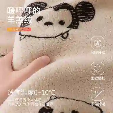JINGYUN x Disney