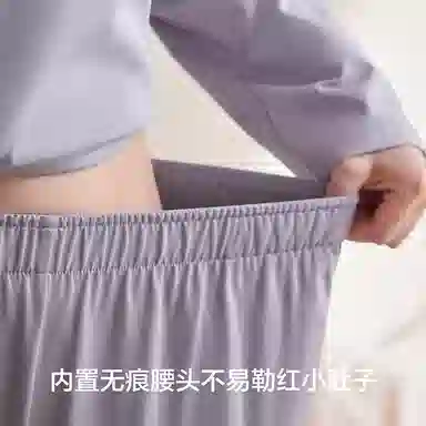 JINGYUN