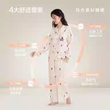 JINGYUN x Disney