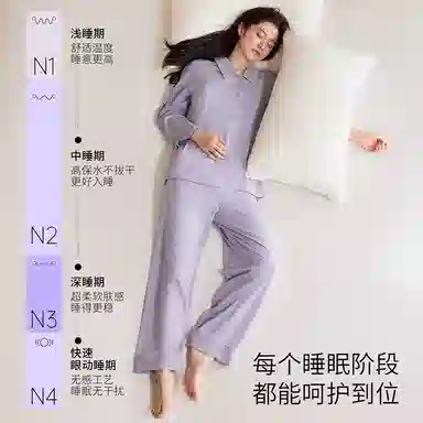 JINGYUN 70