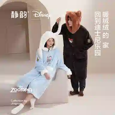 JINGYUN x Disney