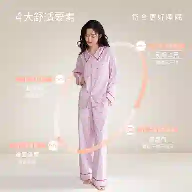 JINGYUN