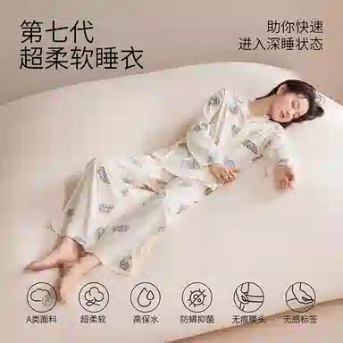 JINGYUN