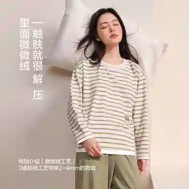 JINGYUN 70