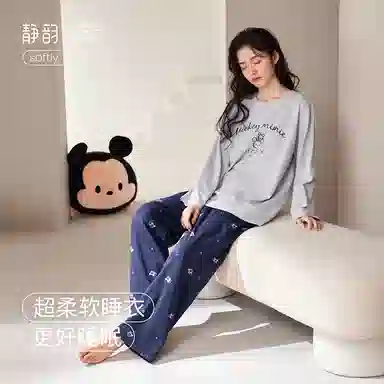 JINGYUN x Disney