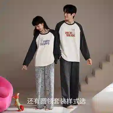 JINGYUN x Disney