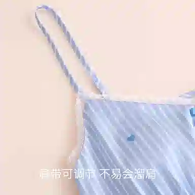 JINGYUN V