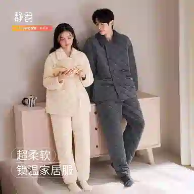 JINGYUN