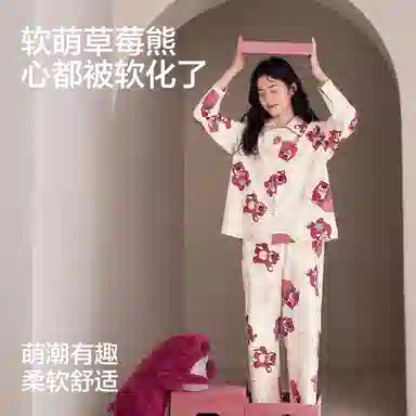 JINGYUN x Disney
