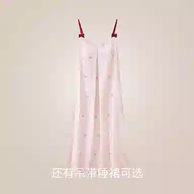 JINGYUN V