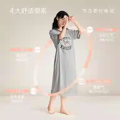 JINGYUN