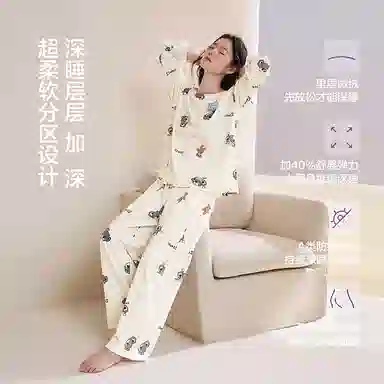 JINGYUN 70