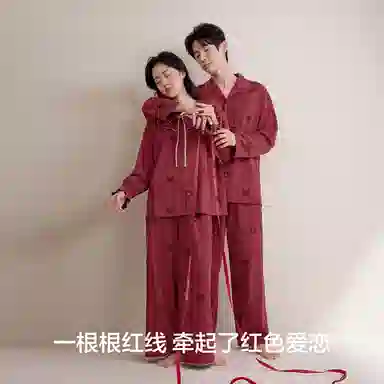 JINGYUN