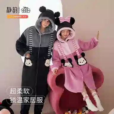 JINGYUN x Disney