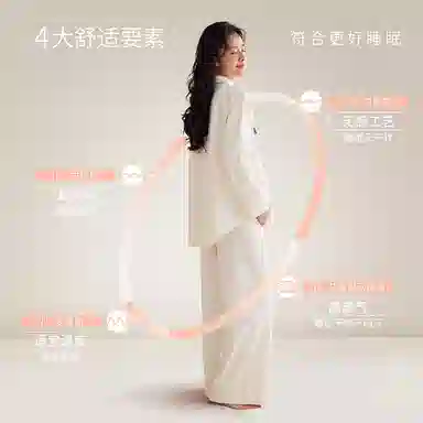 JINGYUN
