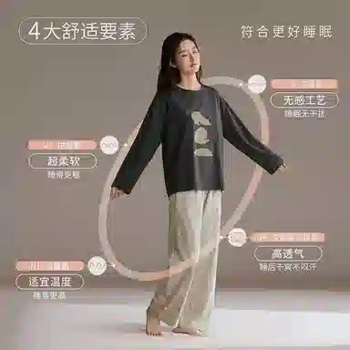 JINGYUN