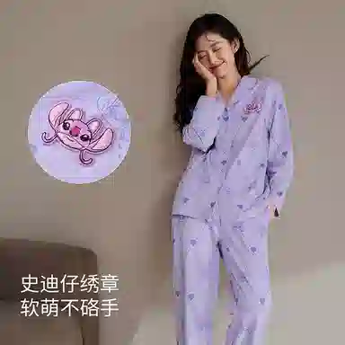 JINGYUN x