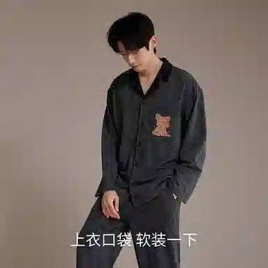 JINGYUN x Disney