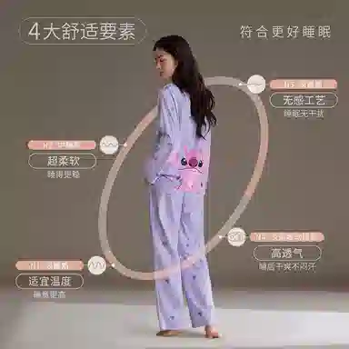 JINGYUN x