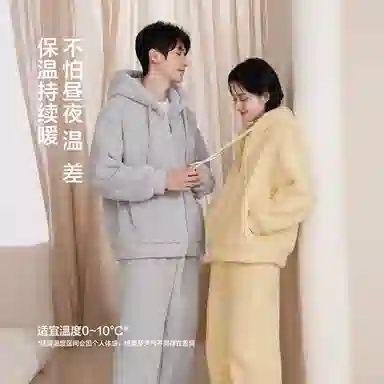 JINGYUN