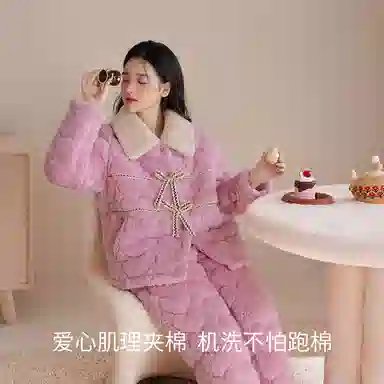 JINGYUN
