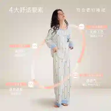 JINGYUN x Disney