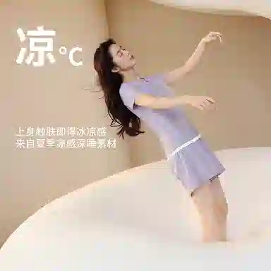 JINGYUN 70 A
