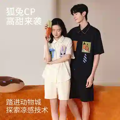 JINGYUN x Disney