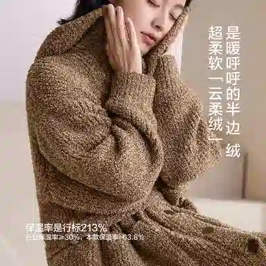 JINGYUN