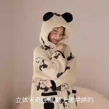 JINGYUN x Disney