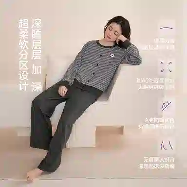 JINGYUN 70